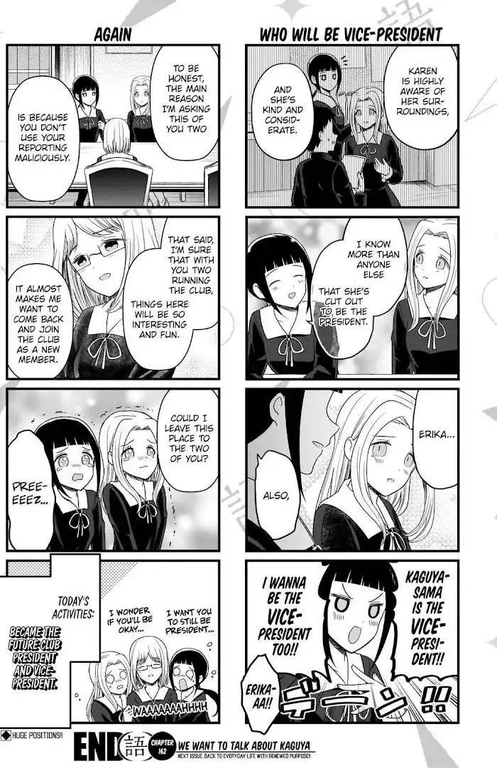 We Want To Talk About Kaguya Chapter 162 5